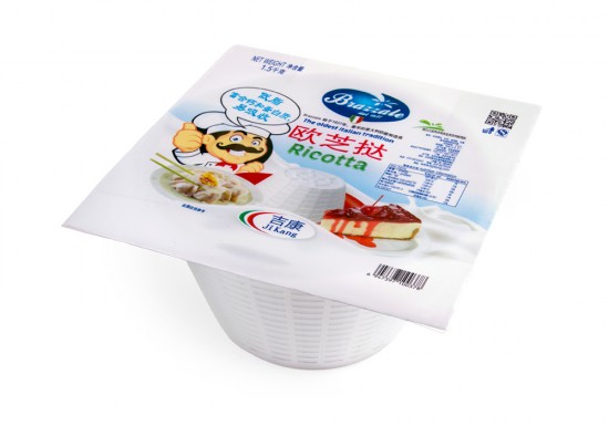 Ricotta Brazzale 1.5kg