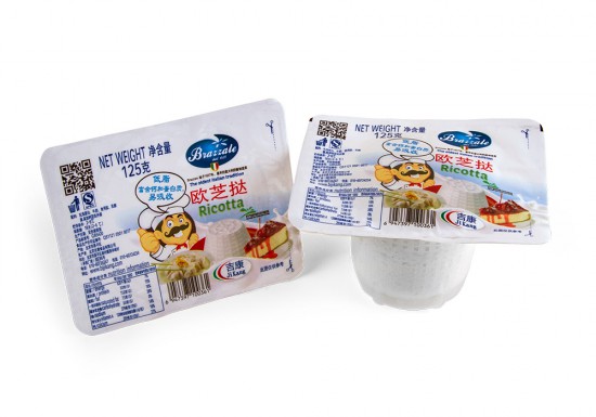 Ricotta Brazzale 125g